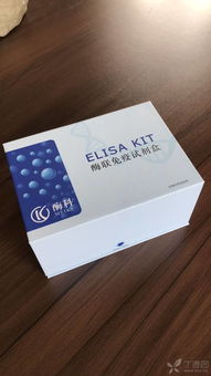如何選擇優(yōu)質(zhì)的ELISA試劑盒與試劑耗材 實(shí)用指南